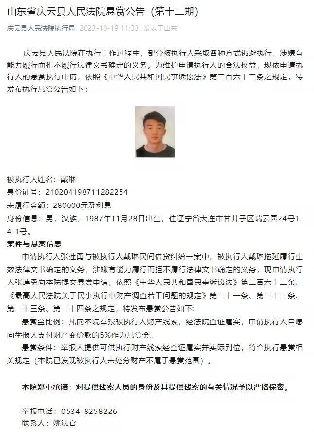 第13分钟，马竞打出一次反击，莫拉塔带球突入禁区内单刀低射，球被出击的门将封堵！